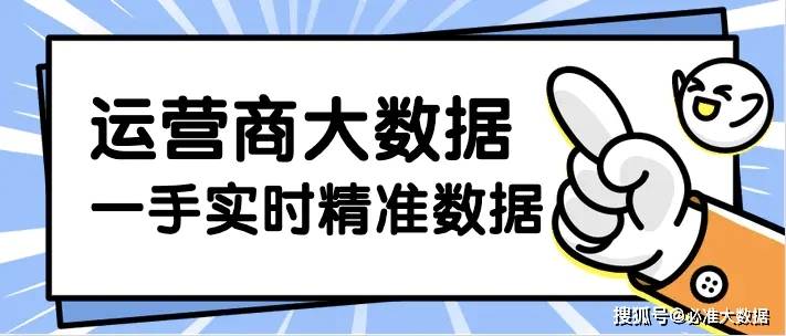 2025新澳门天天开好彩大全,警惕虚假宣传落实,精准解答解释落实