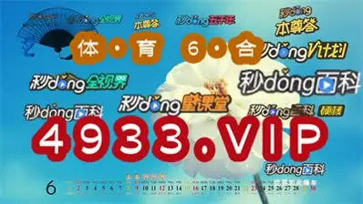 澳门王中王100的资料2025年,详细解答、专家解答解释落实