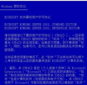2025澳门特马网站www与警惕虚假宣传-全面释义、构建解答解释落实