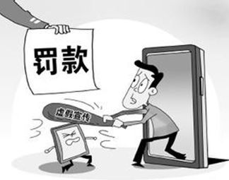 新澳门天天彩免费全年大全,警惕虚假宣传、全面解答、综合解答解释落实