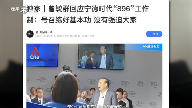 2025澳门免费精准六肖、警惕虚假宣传-全面释义、时代解答解释落实
