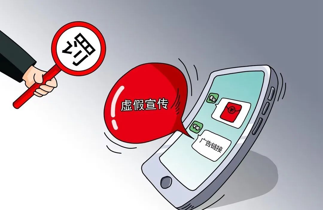2025年今晚澳门特马,警惕虚假宣传、全面解答、定量解答解释落实