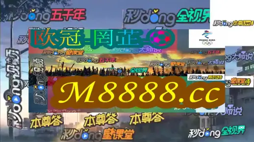 澳门一肖一码100%一中的警惕虚假宣传-统计解答解释落实