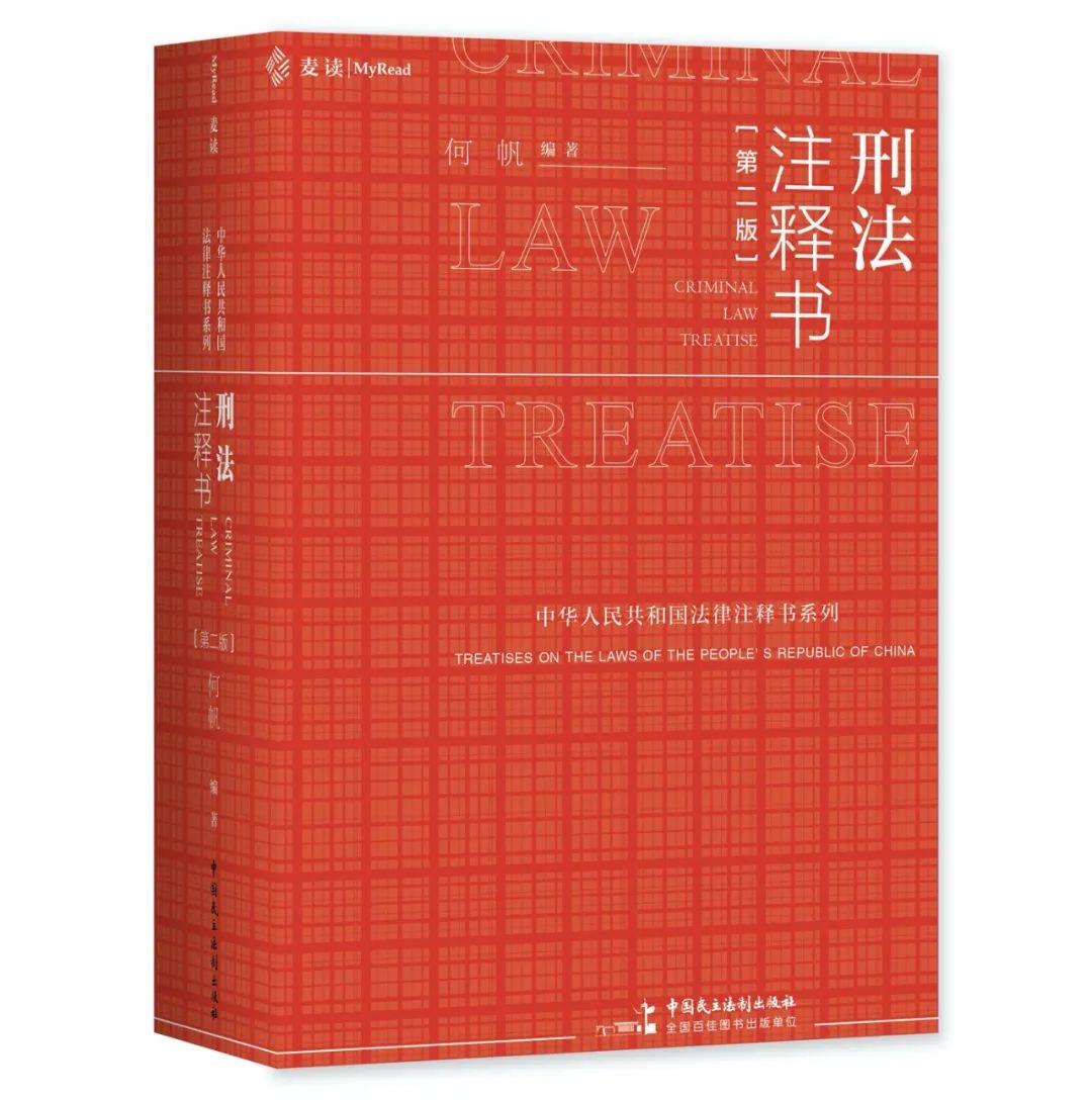 2025港六今晚开奖号码的警惕虚假宣传-全面释义、解释与落实、前沿解答解释落实