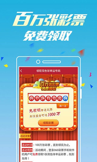澳门最准一码一肖一特,警惕虚假宣传-全面释义、解释与落实、定量解答解释落实