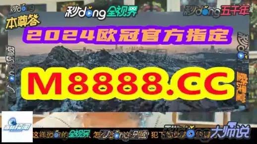 今晚澳门必开一肖一特,详细解答、构建解答解释落实