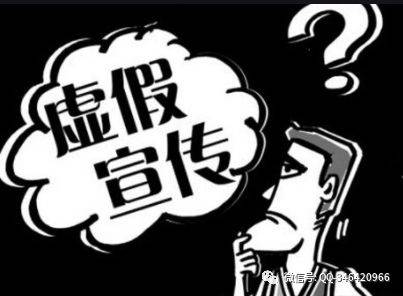 2025新澳门开奖查询,警惕虚假宣传、全面解答、构建解答解释落实