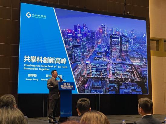 新澳门免费资科，全面释义、构建解答解释落实