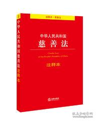 澳门今晚必开一肖期期、警惕虚假宣传-全面释义、全面解答解释落实