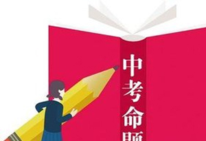 新澳天天开奖资料大全旅游团全面释义、时代解答解释落实