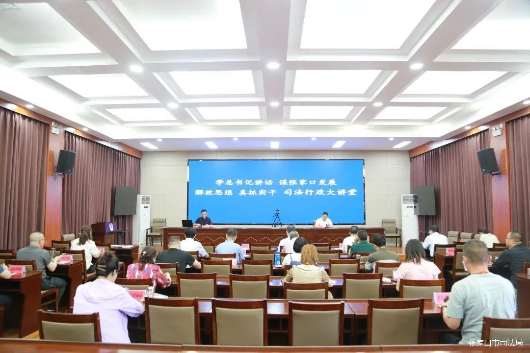 2025港澳宝典免费资料的警惕虚假宣传-全面释义、解释与落实、定量解答解释落实