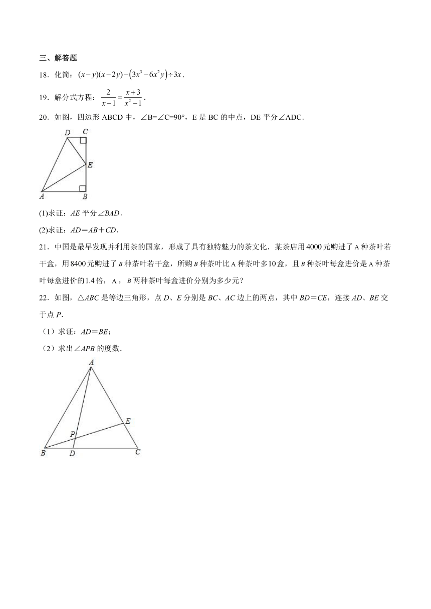 澳门一码一肖100准吗,详细解答、精准解答解释落实