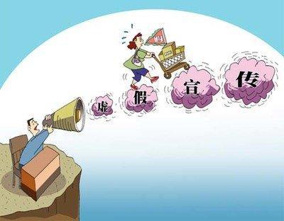 新澳门2025免费传真,警惕虚假宣传落实,前沿解答解释落实