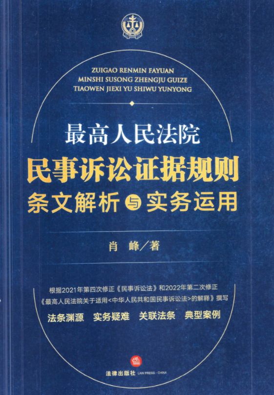 澳门百家号一肖一码一中一、警惕虚假宣传-全面释义、构建解答解释落实