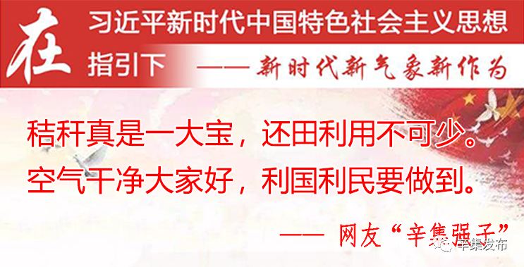 2025新澳门开码记录与警惕虚假宣传-全面释义、时代解答解释落实