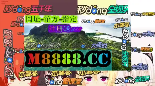 管家婆一肖一码最准资料公开的警惕虚假宣传-实证解答解释落实