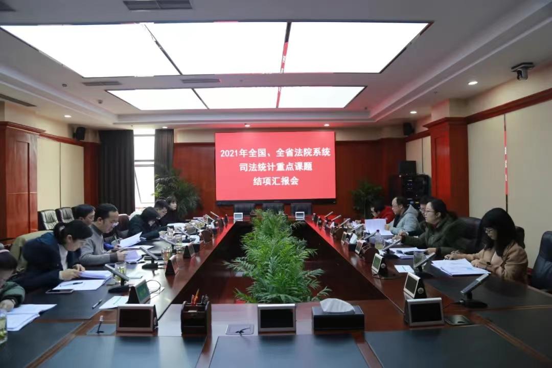 香港正版资料免费大全年使用方法仔细释义、解释与落实、实证解答解释落实
