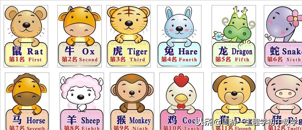 香港今晚六给彩特吗,警惕虚假宣传,实时解答解释落实