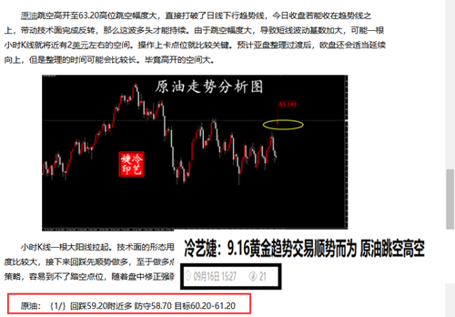 -2025澳门资料大全免费的警惕虚假宣传-精准解答解释落实