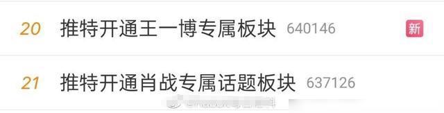 澳门一码一肖一特一中直播结果与警惕虚假宣传-全面释义、全面解答解释落实