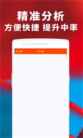 新澳门四肖期期准免费,警惕虚假宣传、全面解答、综合解答解释落实