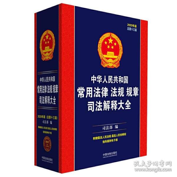 澳门正版精准免费大全仔细释义、解释与落实、深度解答解释落实