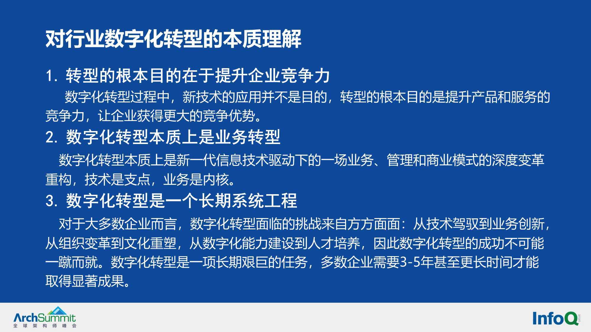 2025澳门特马今晚开什么码,警惕虚假宣传-全面释义、解释与落实、统计解答解释落实