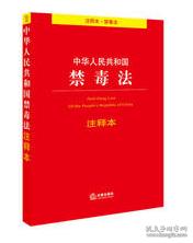 2025澳门天天六开好彩与警惕虚假宣传-全面释义、综合解答解释落实