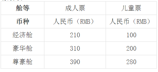 今晚澳门9点35分开06详细解答、实证解答解释落实