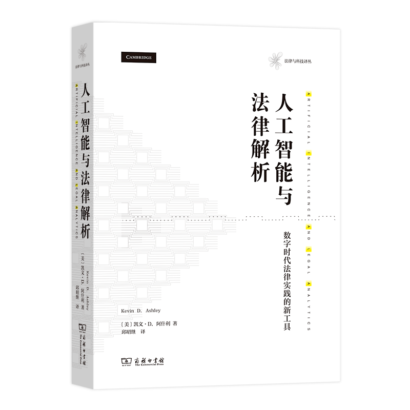 今晚一肖一码澳门一肖com的全面释义、解释与落实、时代解答解释落实
