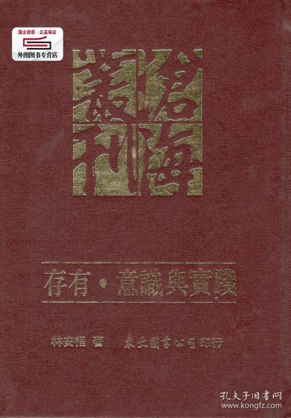 管家一肖100%期期中奖的警惕虚假宣传-全面释义、解释与落实、科学解答解释落实