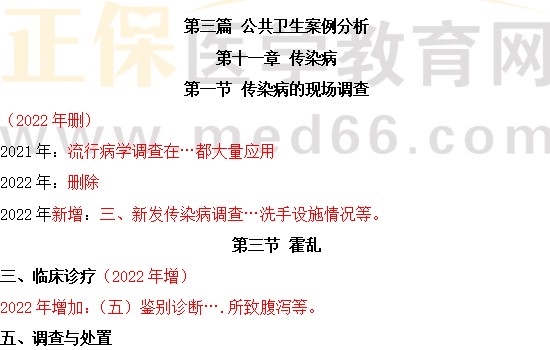 2025澳门资料大全,正版资料查询请全面2释义、解释与落实、专家解答解释落实