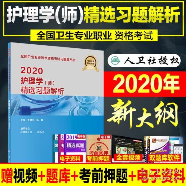 2025年正版资料全年免费精选解析、解释与落实、定量解答解释落实