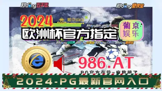 澳门必开一肖一码一中，全面释义、科学解答解释落实