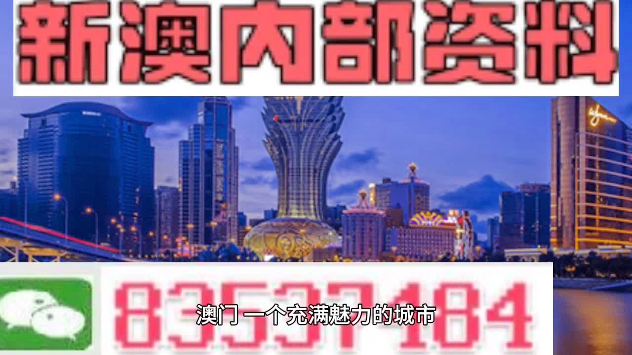 今晚澳门9点35分,警惕虚假宣传落实,实证解答解释落实