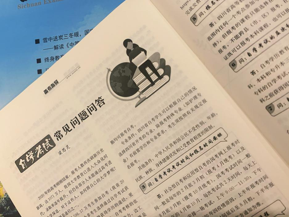 2025新澳门开奖查询,警惕虚假宣传、全面解答、实时解答解释落实