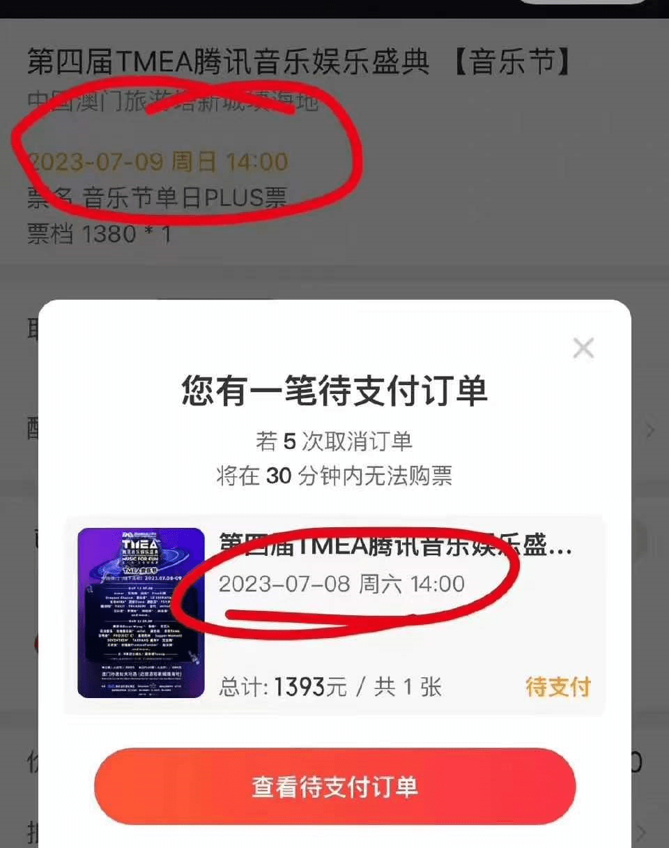 澳门王中王100期期准与警惕虚假宣传-全面释义、科学解答解释落实