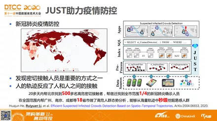 王中王100%期期准澳门的全面释义、解释与落实、实时解答解释落实