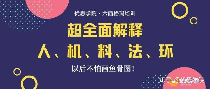 2025年澳门全年免费大全,全面释义、精准解答解释落实