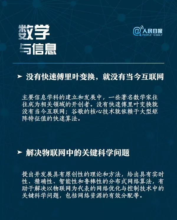 澳门一肖中100%期期准海南特区号、警惕虚假宣传-全面释义、科学解答解释落实