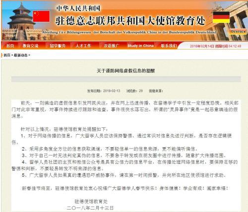 澳门一码一肖一特一中大羸家警惕虚假宣传、全面解答与解释、精准解答解释落实