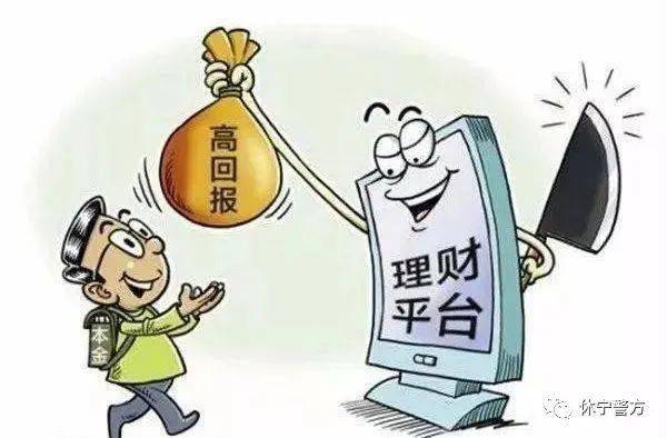 2025全年資料免費警惕虚假宣传、全面解答与解释、深度解答解释落实