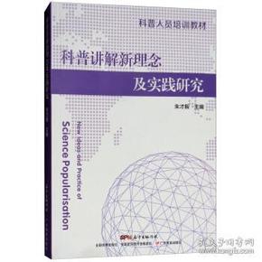 2005新澳正版资料最新更新警惕虚假宣传、全面解答与解释、科学解答解释落实