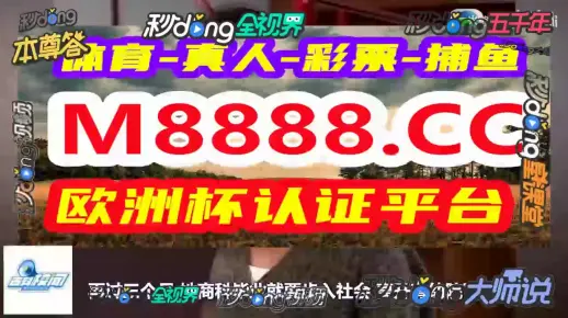 2025年白小姐四肖四码全面释义、全面解答解释落实