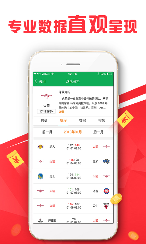 澳门最精准正最准正最更新,全面释义、综合解答解释落实