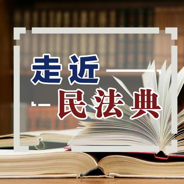 正版资料2025年澳门免费的警惕虚假宣传-全面释义、时代解答解释落实