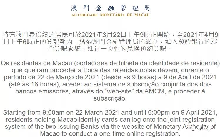 今晚澳门9点35分开06详细解答、实证解答解释落实