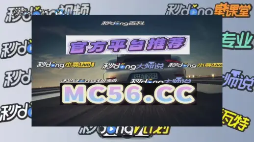 管家婆一肖一码最准资料公开的警惕虚假宣传-综合解答解释落实