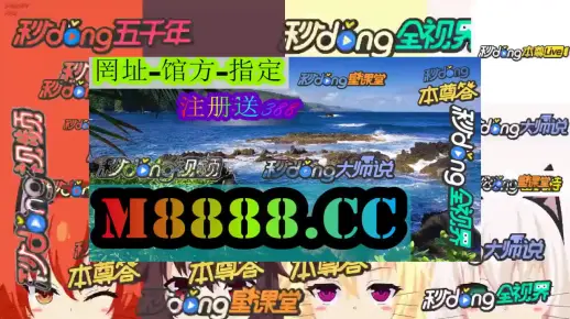 一肖一码100%中、警惕虚假宣传-全面释义、精准解答解释落实