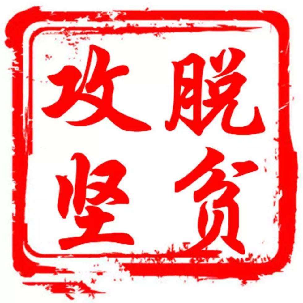 管家一肖100%精准的特色是什么仔细释义、解释与落实、深度解答解释落实